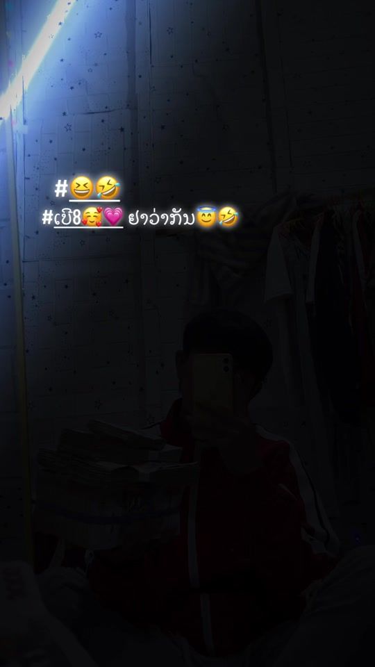 TikTok video thumbnail by m.412593