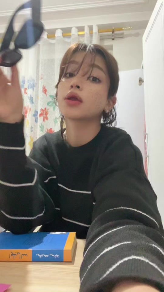 TikTok video thumbnail by nedanj