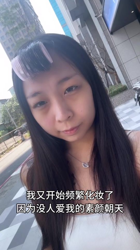 TikTok video thumbnail by zz_.0318