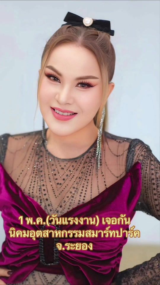 TikTok video thumbnail by ying_duangjun