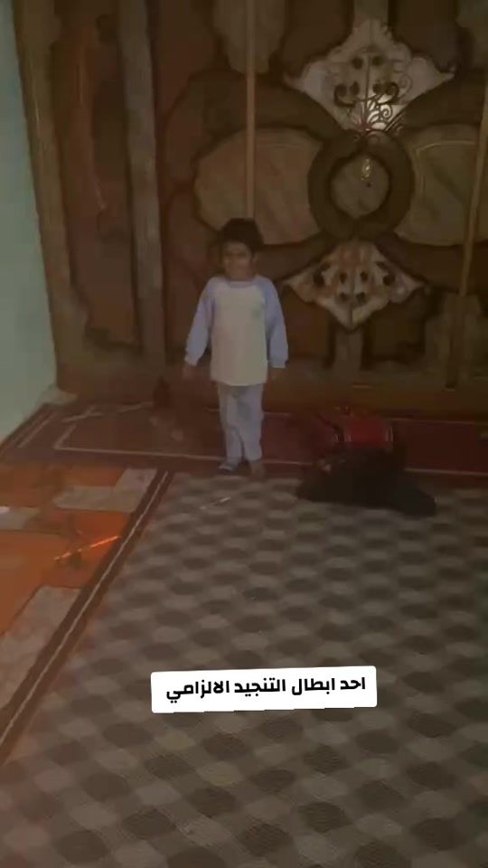 TikTok video thumbnail by 2e.em