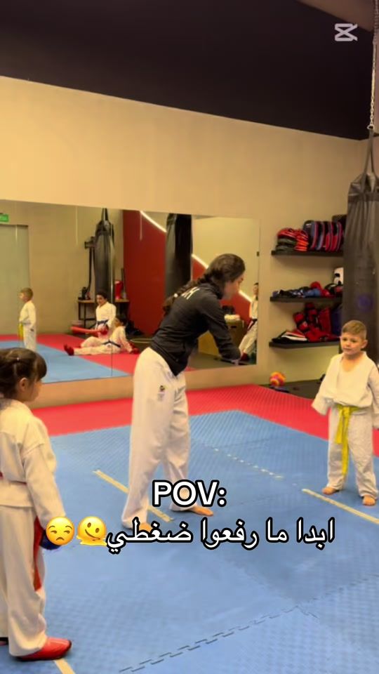 TikTok video thumbnail by nahad.karate