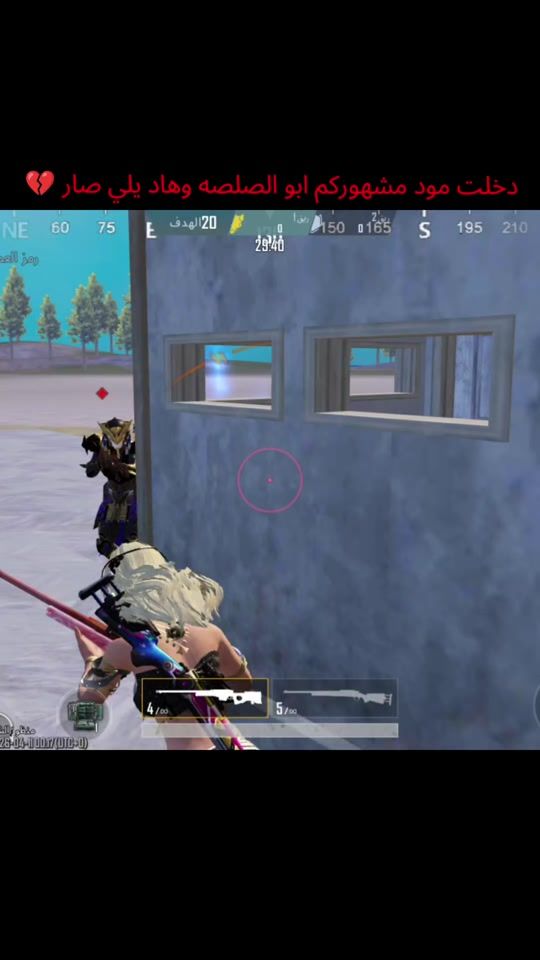 TikTok video thumbnail by nana__x6