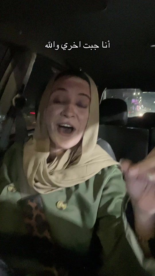 TikTok video thumbnail by mariamabdelfattah1