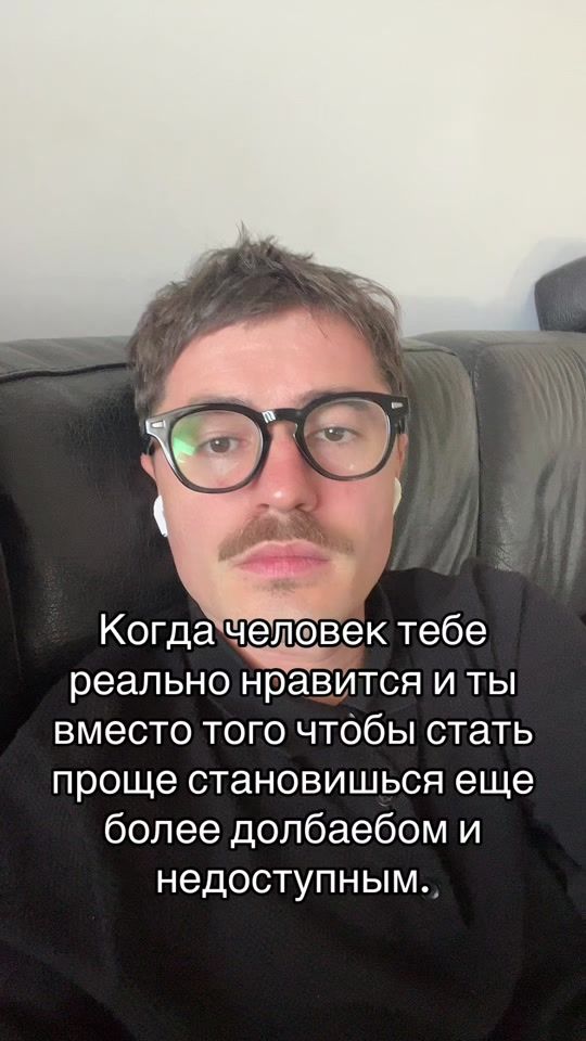 TikTok video thumbnail by pankratsky