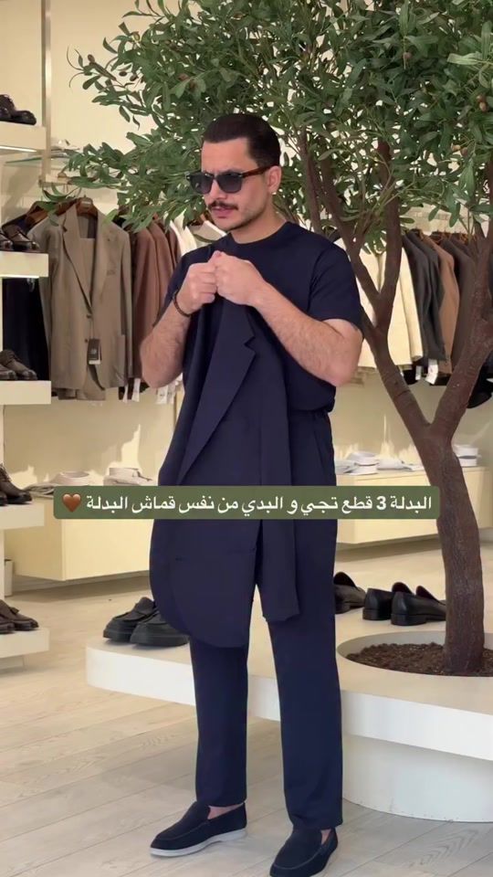 TikTok video thumbnail by mustafa.lepatron