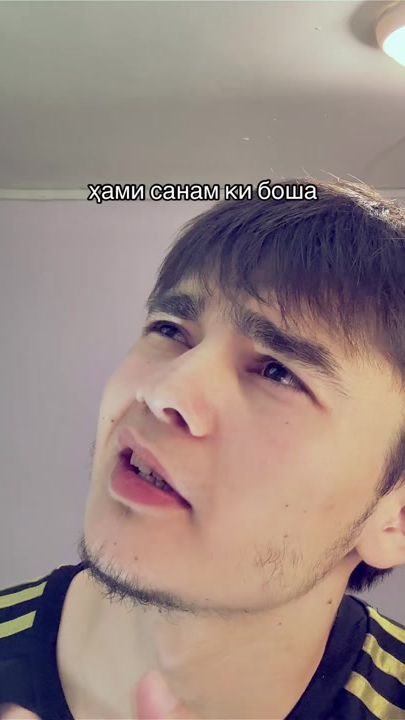 TikTok video thumbnail by addill2