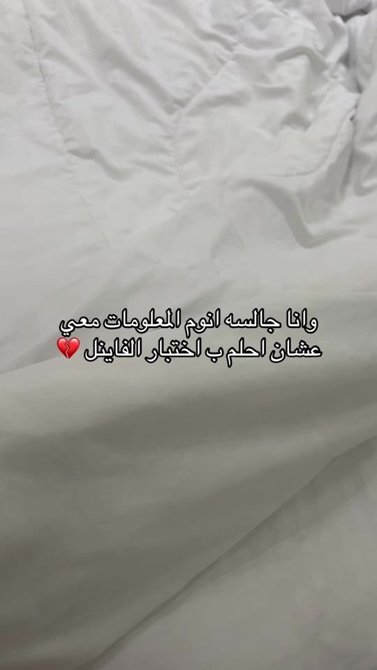 TikTok video thumbnail by salavanh11
