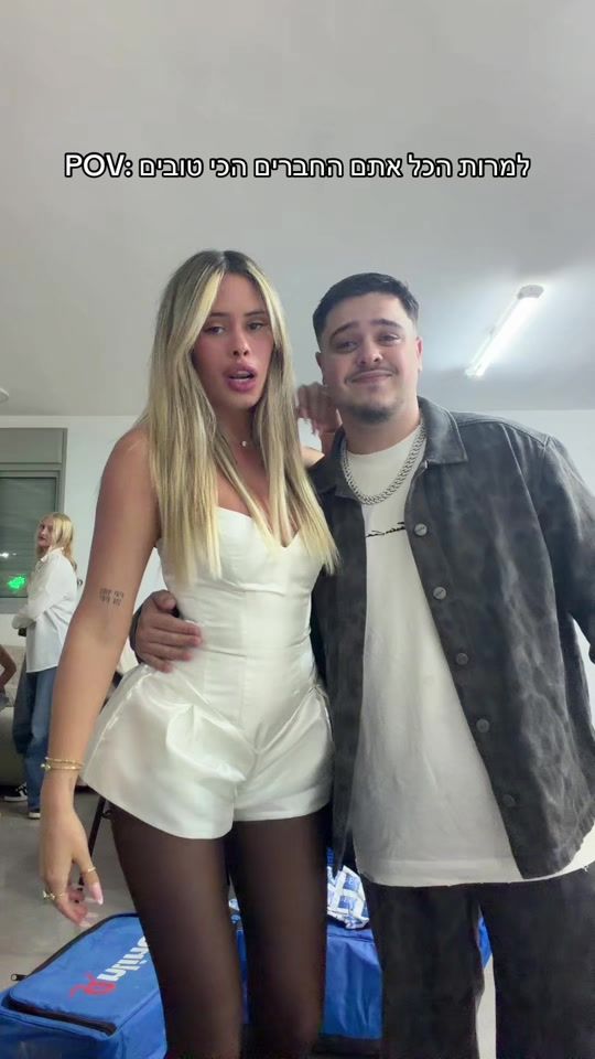TikTok video thumbnail by moshiko_ajami