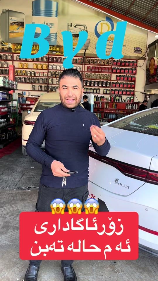 TikTok video thumbnail by aramhaje226
