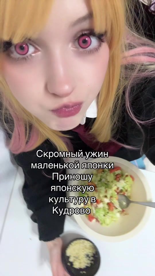 TikTok video thumbnail by taybisox