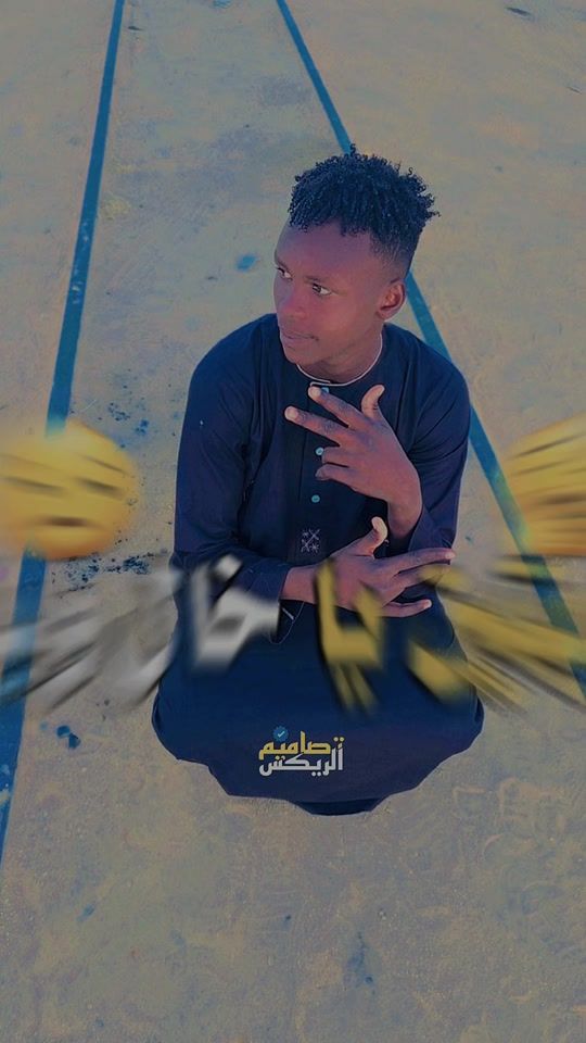 TikTok video thumbnail by .91148614