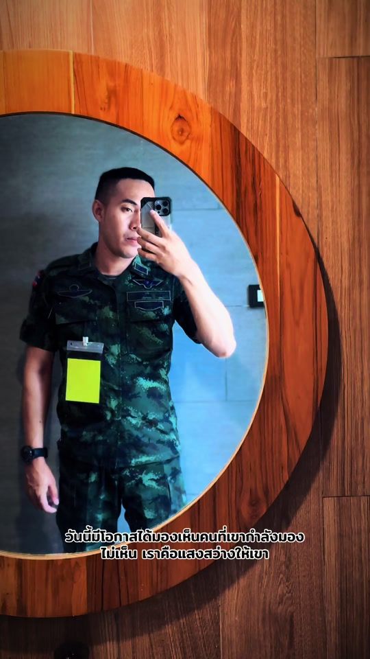 TikTok video thumbnail by dew1241_6