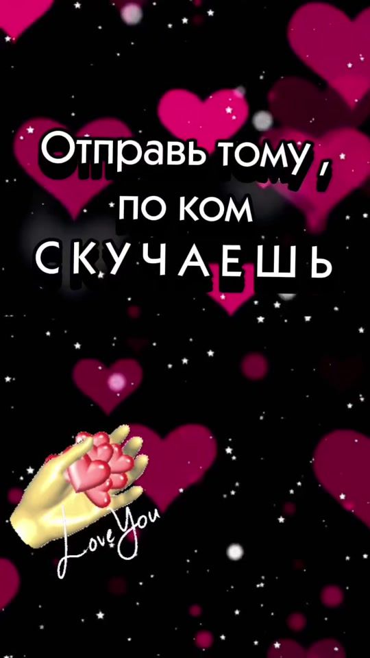 TikTok video thumbnail by valentinka.3337