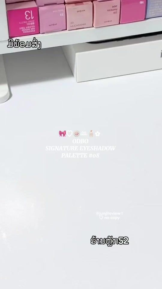 TikTok video thumbnail by yithoj3