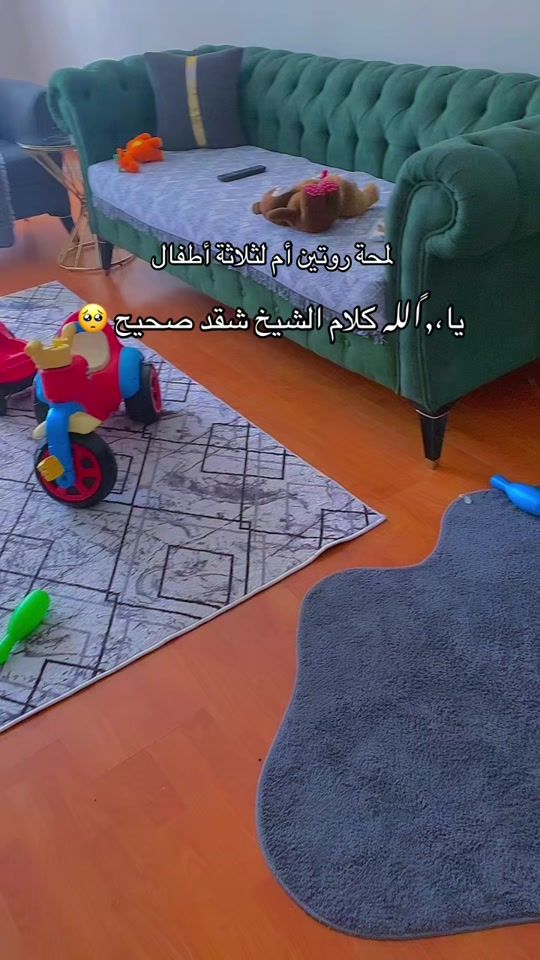 TikTok video thumbnail by rn_enam