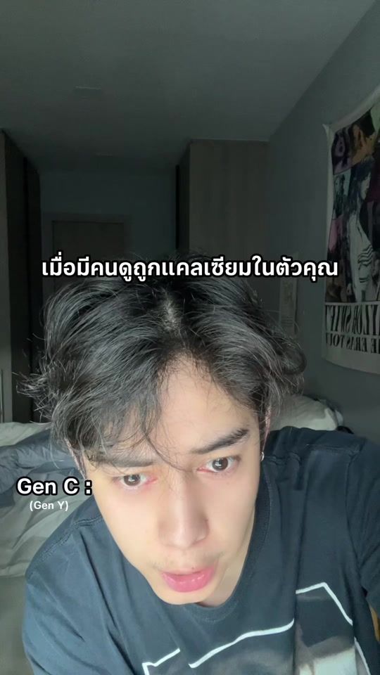 TikTok video thumbnail by bnbookc