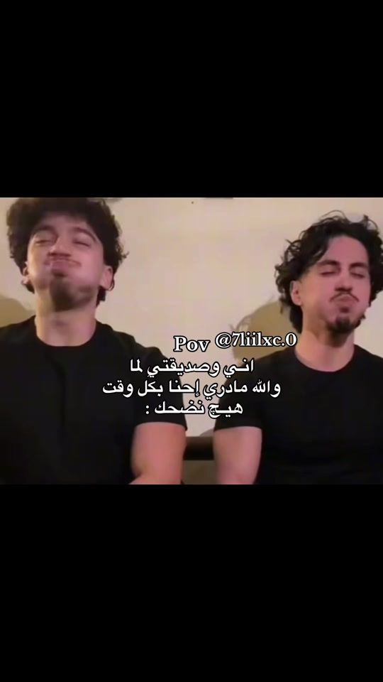 TikTok video thumbnail by 7liilxc.0