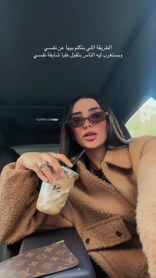 TikTok video thumbnail by tasnimyasserr