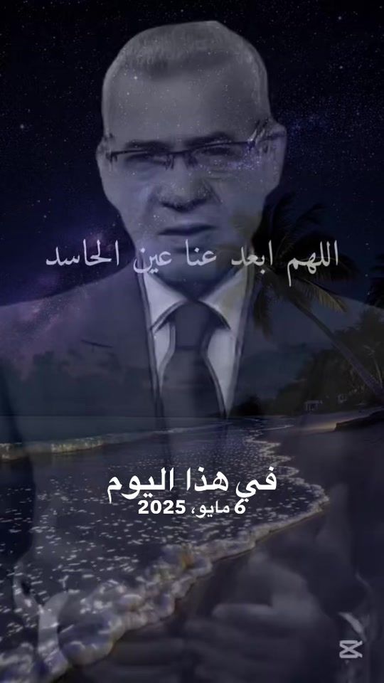 TikTok video thumbnail by stores001100