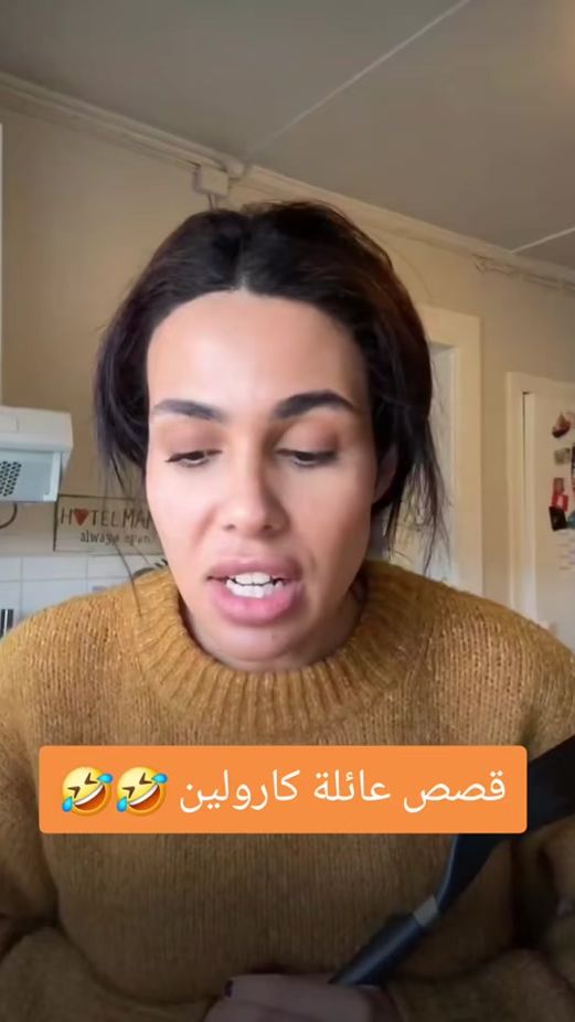 TikTok video thumbnail by anouchka.bb