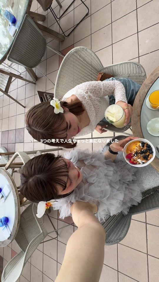TikTok video thumbnail by hono_721_