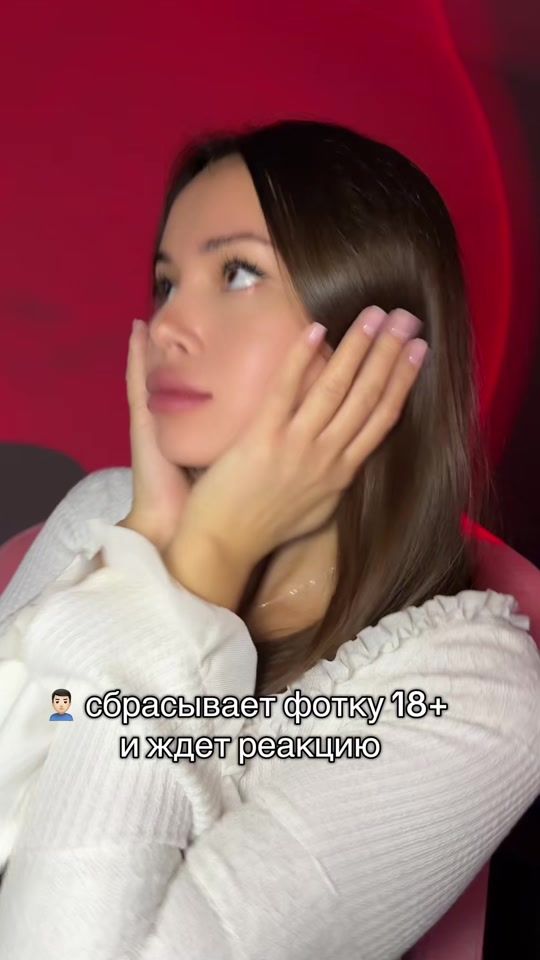 TikTok video thumbnail by alexakoga
