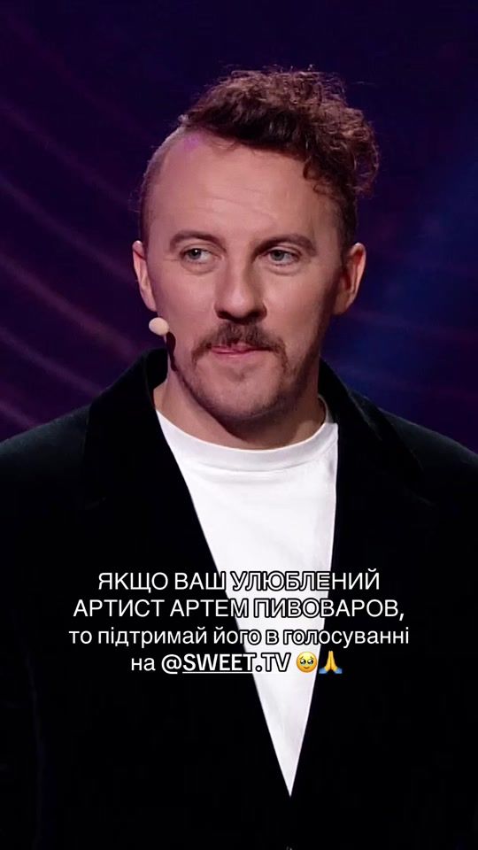 TikTok video thumbnail by pivovarovfans