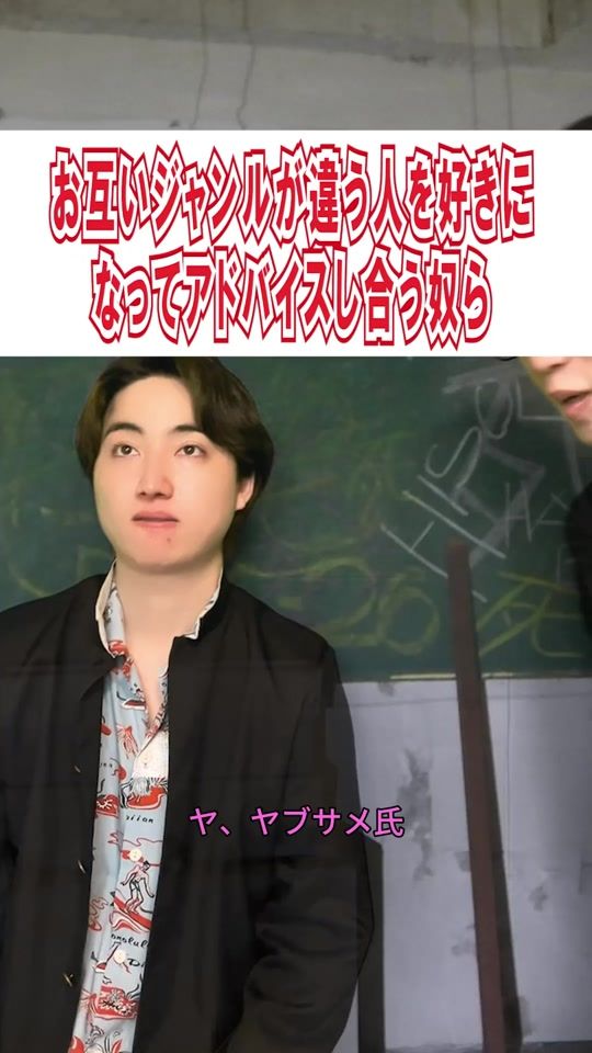 TikTok video thumbnail by donmai.ch