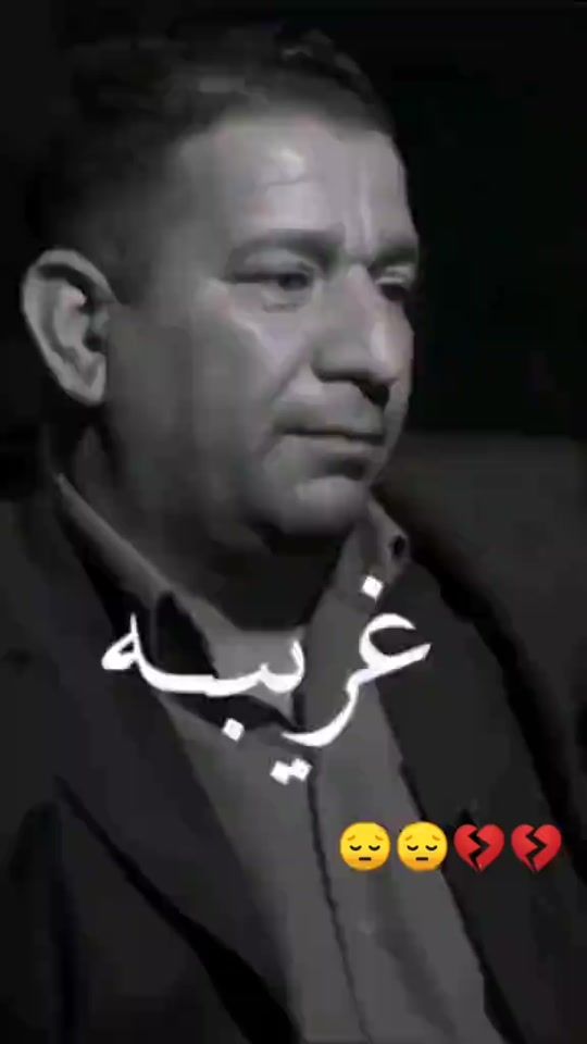 TikTok video thumbnail by rm22mr2