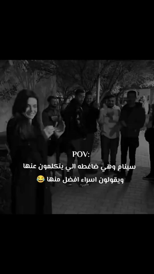 TikTok video thumbnail by 4.ilxl1