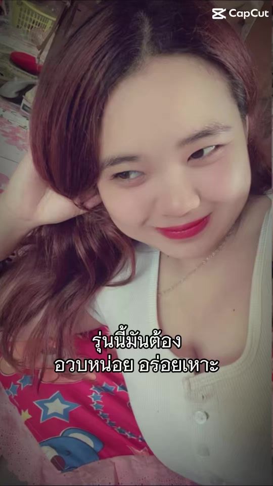 TikTok video thumbnail by cxllme.pook83