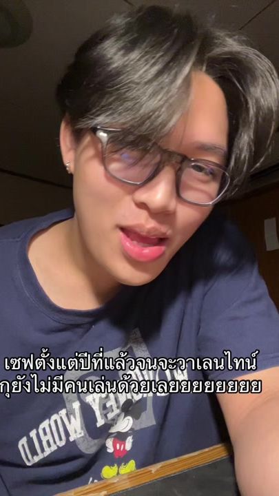 TikTok video thumbnail by pywy26