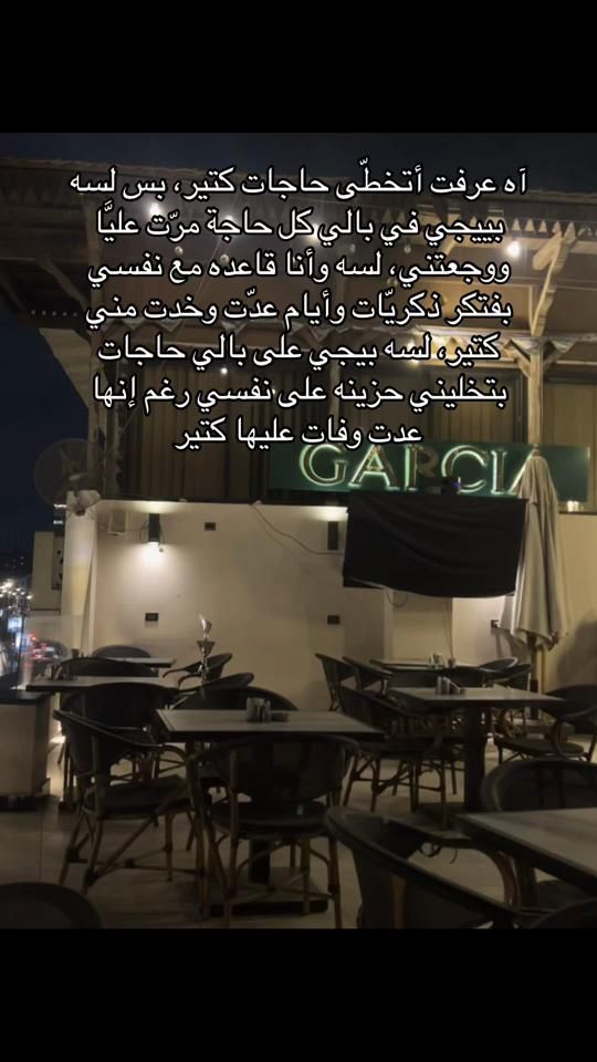TikTok video thumbnail by nada80622