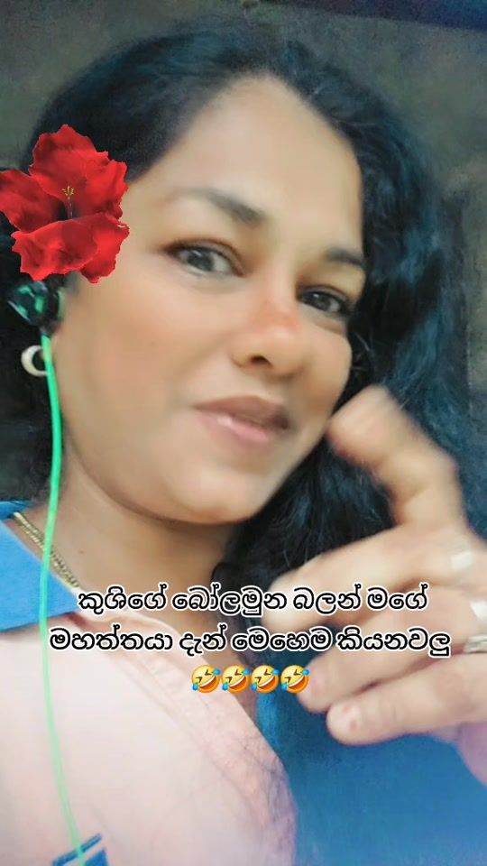 TikTok video thumbnail by thilakshi.peiris