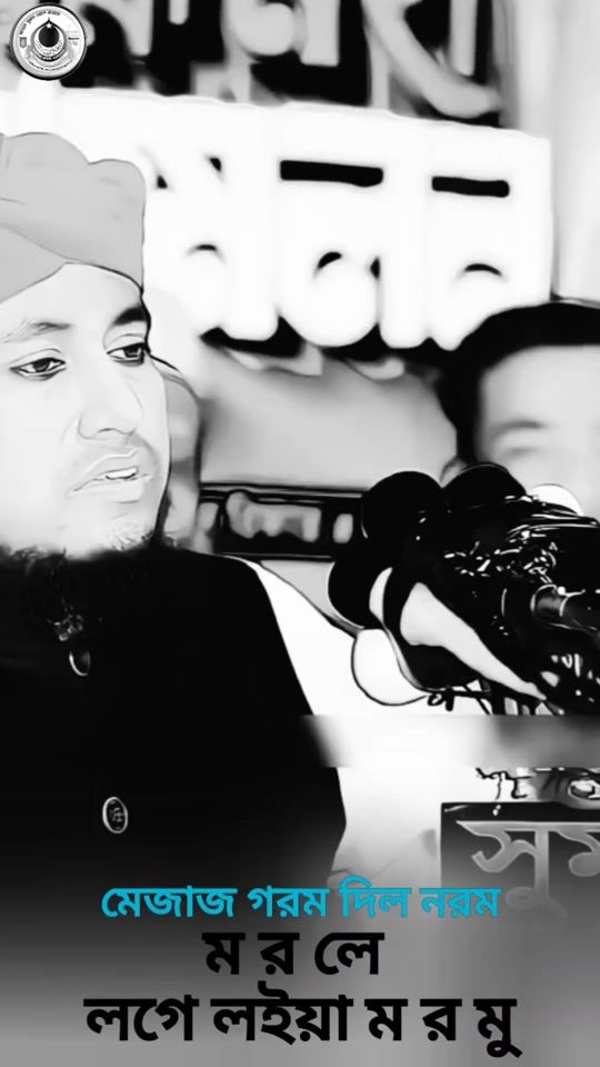 TikTok video thumbnail by mf.tasvi