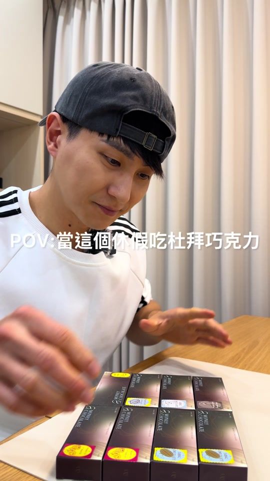 TikTok video thumbnail by a318602