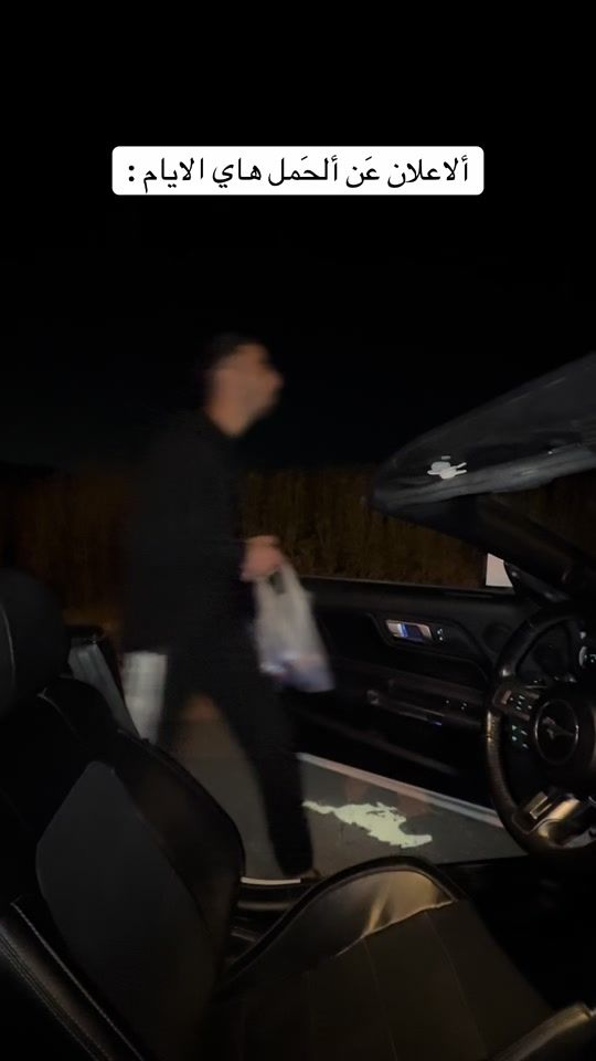 TikTok video thumbnail by mohamd_.official