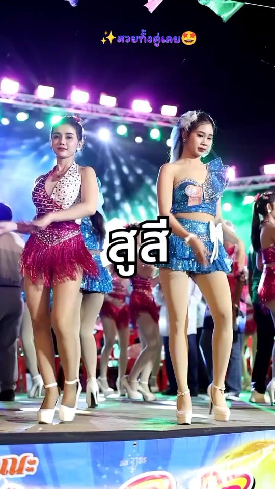 TikTok video thumbnail by usersww4r56u1p