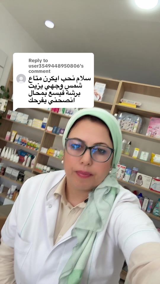 TikTok video thumbnail by mk_para_