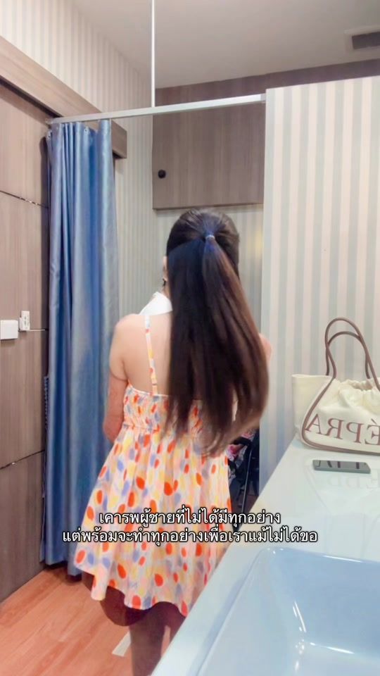 TikTok video thumbnail by la_ices
