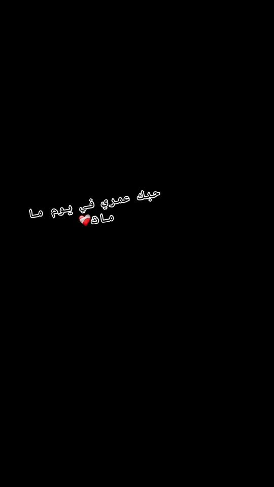 TikTok video thumbnail by ooedl