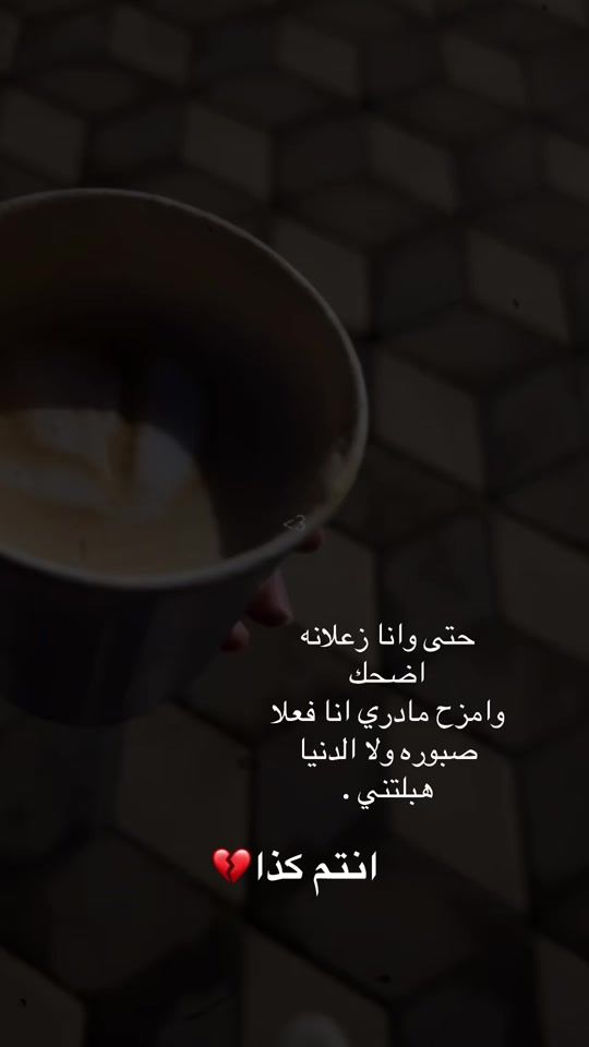 TikTok video thumbnail by ny_uoom