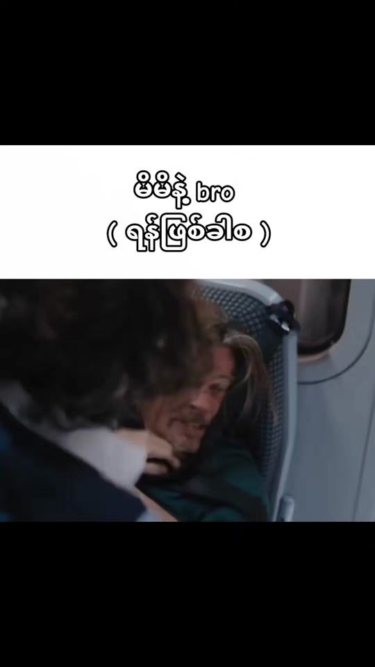 TikTok video thumbnail by milk4013