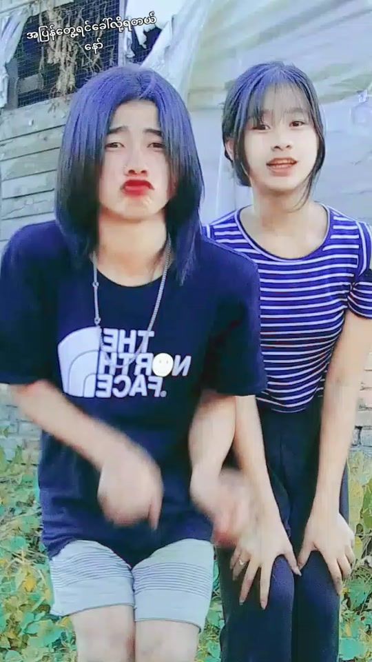 TikTok video thumbnail by babylayoffice