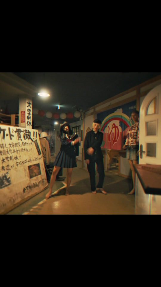TikTok video thumbnail by _umekappa_