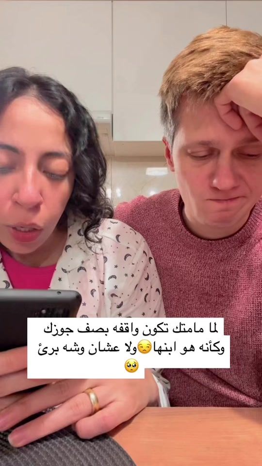 TikTok video thumbnail by shrook_filip_petkovic