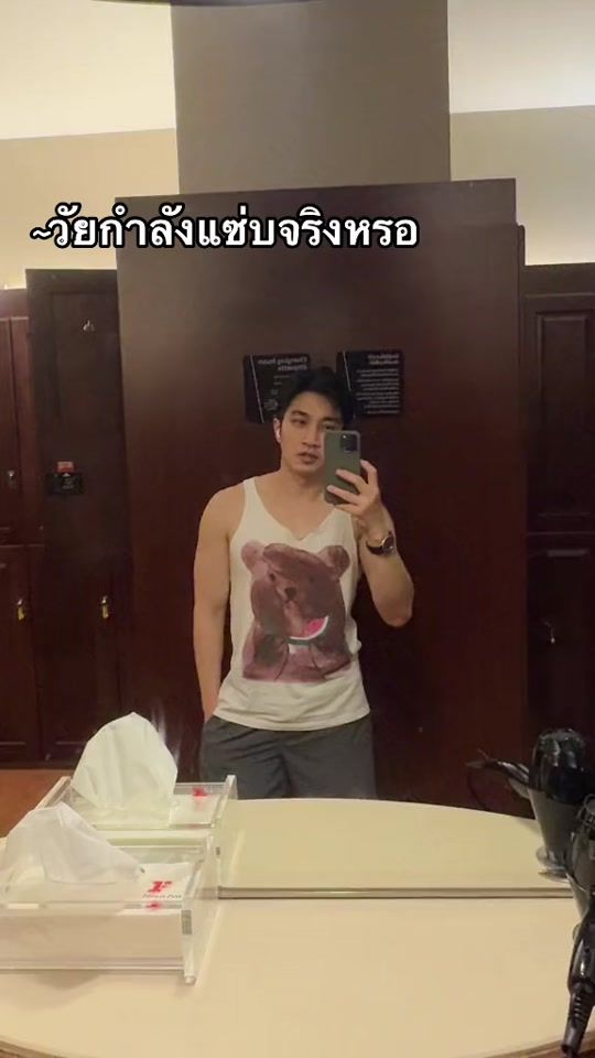 TikTok video thumbnail by arm_arm800
