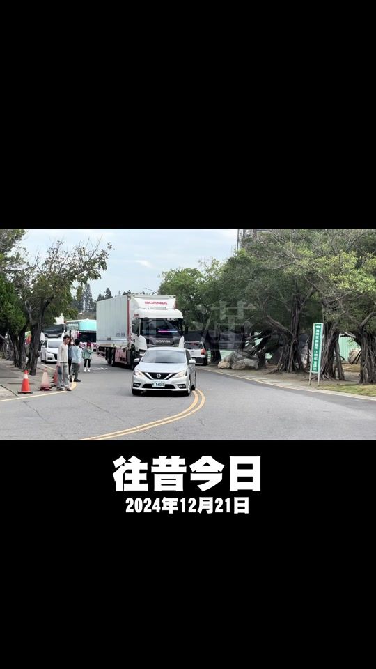 TikTok video thumbnail by yohan._.1024