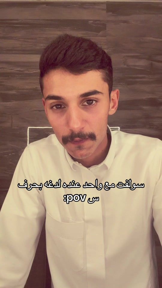 TikTok video thumbnail by cxiw91